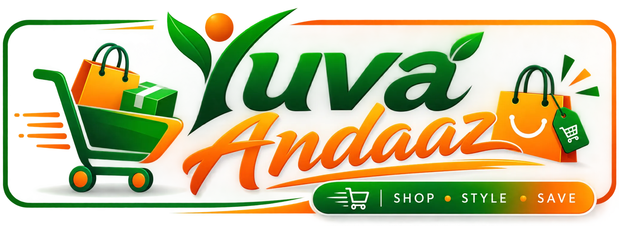Site Logo